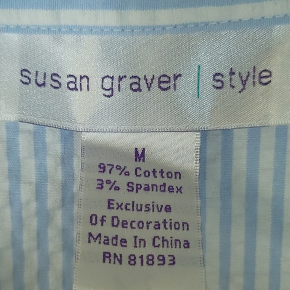 Susan Graver Size Medium Blue & White Striped Grannycore Coastal Eyelet Blazer - Picture 7 of 7